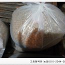 최은란농장 이미지