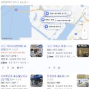 디옵터뮤지엄 이미지