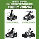 클리어짐 이미지