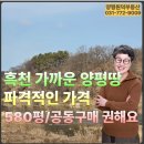 원덕목욕탕 이미지