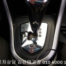 카매니저 - 영천시 하신기길 17-7 | 카매니저