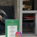 보광크리닉 이미지