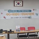 나만의 가죽공예 소품만들기 이미지