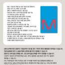 배스킨라빈스건대스타시티점 | 투썸플레이스 신메뉴 피스타치오 초콜릿 젤라또 쉐이크💚🍫 속상했던 후기😭