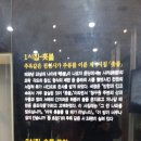 신석정 문학관 이미지