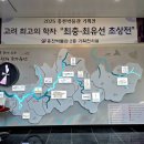 홍천기획 이미지