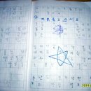 유림어린이집 이미지