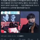 전에 그 뭐시기 뮤지컬 배우 근황(차강석 .윤석열 옹호) 이미지