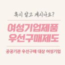 나인애드컴 이미지