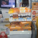 서호온누리약국 | 피로회복 고농축 앰플제 &#34;글루콤&#34; 마시는 링거로 유명 + 구매처, 가격, 효능, 먹는방법