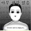 미용실공감 이미지