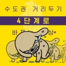 항아리푸드