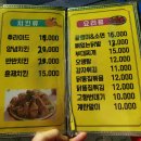후랭크호프 이미지