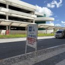 정호주유소 | 오키나와 오달렌트카 후기 🚙. . 오키나와 첫끼 조지레스토랑 스테이크 타코라이스 🌮. . 국제거리 구경