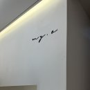 꽃방미용실 | 역삼미용실, 마이오헤어 역삼본점 | 헤어클리닉 후기