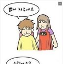 누나미용실