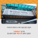 백년상사