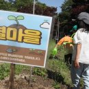 산성유치원 이미지