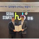 알엔디 이미지