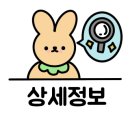 타카플레이카페 이미지