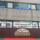하남천막앵글 이미지