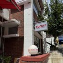 블루25 전포점 | [부산/전포] 서면 블루리본 전포역 맛집, 가지튀김이 예술인 ‘전포덕클’