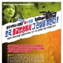 불교TV 이미지