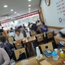 가야밀면양 이미지
