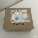 러닝벨트 가성비 런닝 용품 마라톤 달리기 조깅 운동 준비물 초보 러너 내돈내산 사이즈 비교 사용 후기