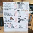 스시마시따 대학로초밥 혜화맛집 점심