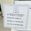 당진 디저트카페 &#39;사실빙 당진기지시점&#39; 실타래빙수 후기 ft. 홍콩와플