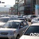 도화공원 공영주차장 이미지