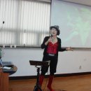 [남부] 노래교실 이미지