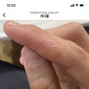 첼로댁 조윤경 리사이틀 이미지