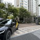 첨단자이1차아파트 경로당 이미지