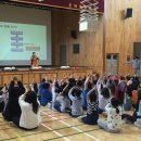 오비초등학교 이미지