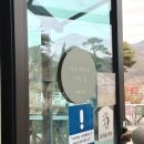 음성읍 명품가로숲길 | 괴산대형카페 스완카페 베이커리 방문 후기, 빵지순례 유명한 이유