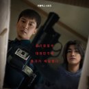 영성산업 합자회사 | 넷플릭스 트리거 후기 3화 4화 리뷰 | 다시 총을 잡은 이도 미스터리한 문백의 정체
