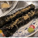 랭삼1992염주점 이미지