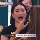 오뎅오색