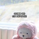 신상4어린이공원 이미지