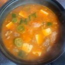 황제페이