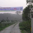 상구농장 이미지