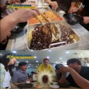산더미감자탕 이미지
