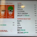 셀렉토커피평택지제역센트럴시티점 이미지