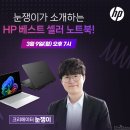 it슈 이미지