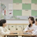 느린학습교육지도사 이미지