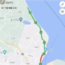 (주)동연안전 Daum카페