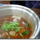 양푼이동태찌개 이미지