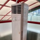 송곡관광고등학교 이미지